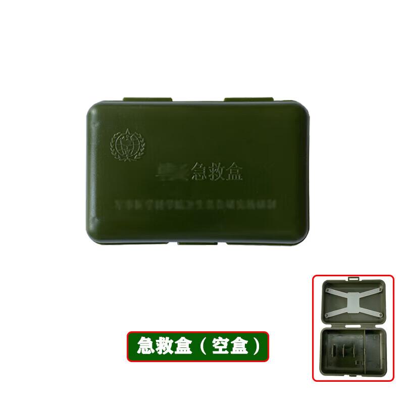 Dragon Watch Portable Outdoor First Aid Kit