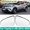 Glass Rear View Mirror with Heating,left and Right Rear View Mirror for Toyota C-HR 2016 2017 2018