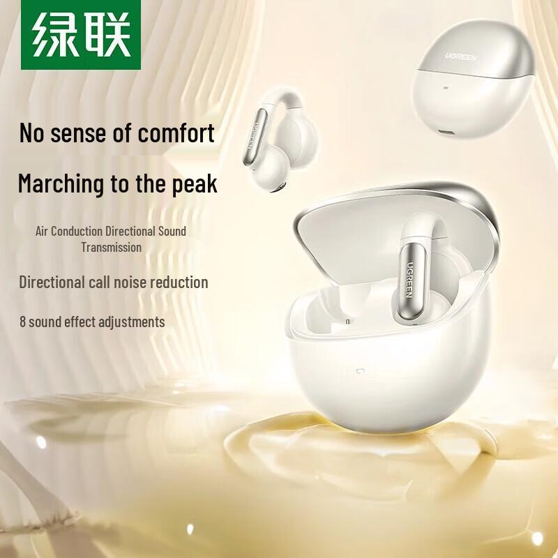 Ugreen HiTune S5 Air Conduction Ear-Clip Wireless Headphones