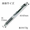 Pentel Ballpoint Pen Gel Ink Energel Retractable 0.3mm AMZ-BL77-3 3 Colors