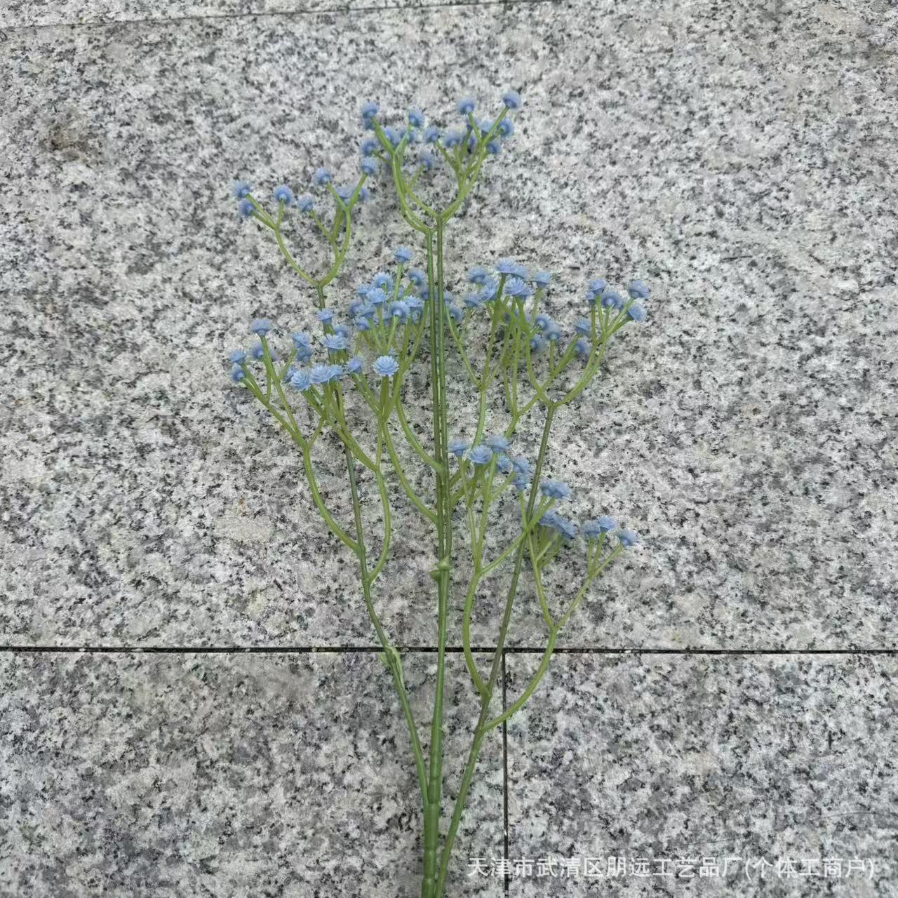 

Soft Rubber Baby s Breath Artificial Flower Bouquet - Silk-feel Floral Decor for Living Room & Wedding світло-синій колір