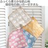 Handkerchief 2020cm Elephant Infant Gauze Towel Long Tenugui Baby Child (Baby Hand 6-Layer Made Japan Wash Animal Portable Cotton Girl Boy)
