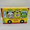 HISATO Bad Company DX Tier-Kindergarten Plüschtier-Set von und Panra 3 Torapan, Gabu,