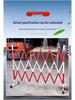 Foldable Electric Telescopic Guardrail: Insulated FRP Barrier for Electrician Safety