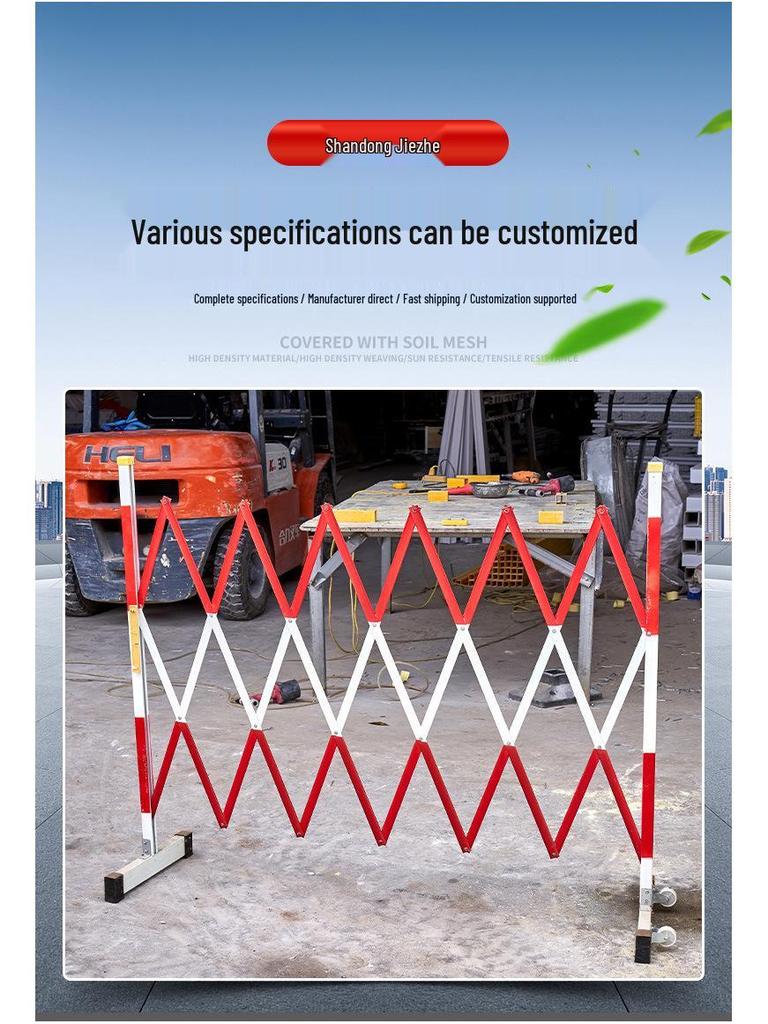Foldable Electric Telescopic Guardrail: Insulated FRP Barrier for Electrician Safety