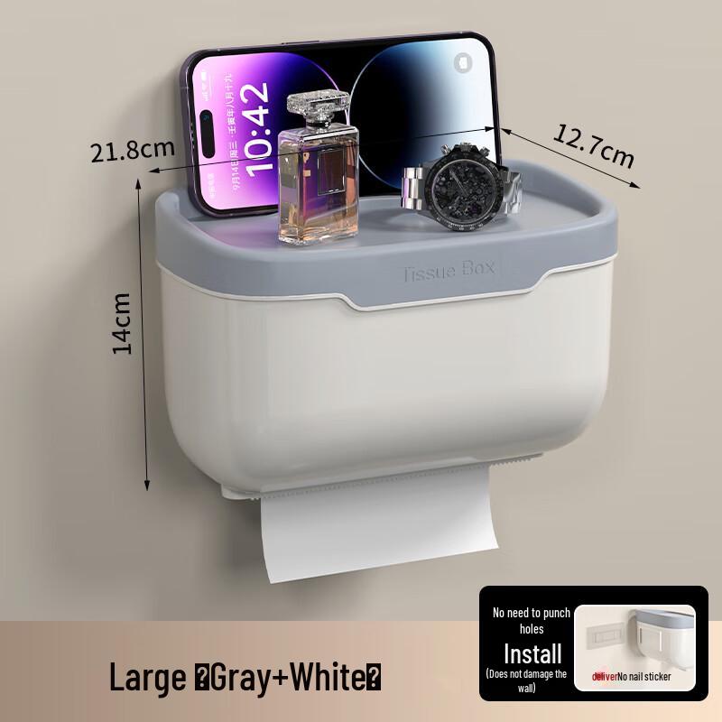 Wall-Mounted No-Drill Restroom Tissue Box