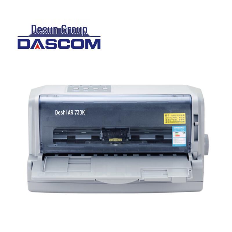 Dascom AR-730K 24-Pin Flatbed Receipt Printer