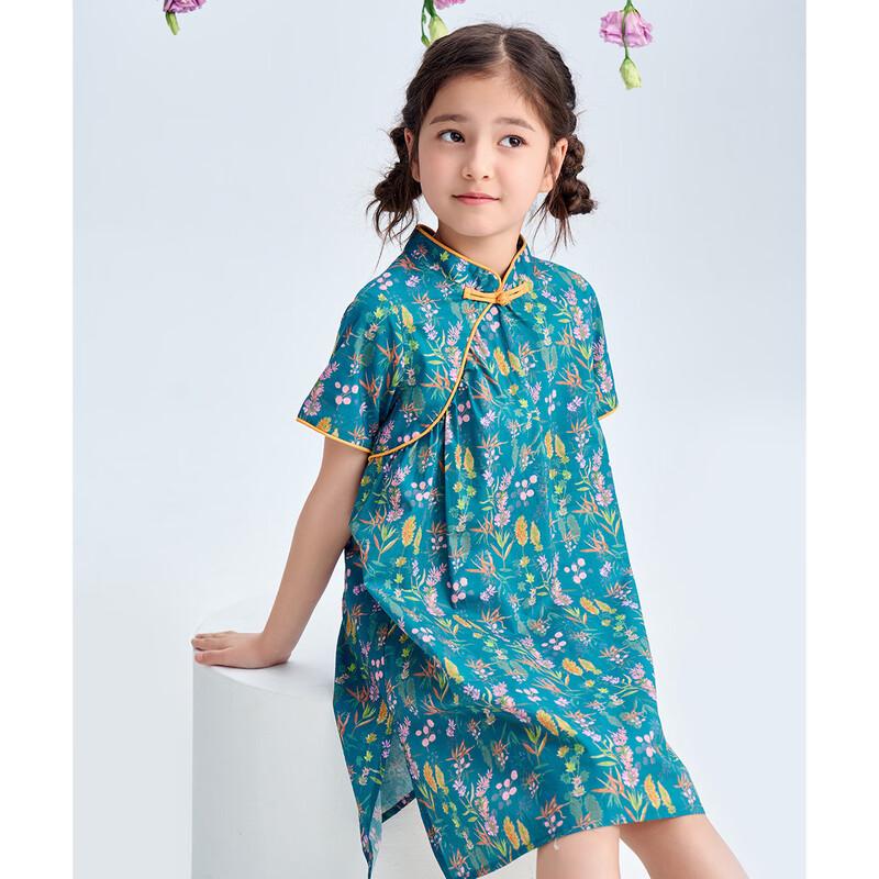 Montagut 2026 New Summer Girls' Sweet Floral Midi Dress
