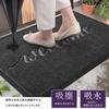 DEXI Entrance Mud Water 60cm X Black Cursive Mat, Outdoor/Indoor Use, Removal, Non-Slip, Absorbent, Durable, Home/Commercial Use, Rubber, 120cm,