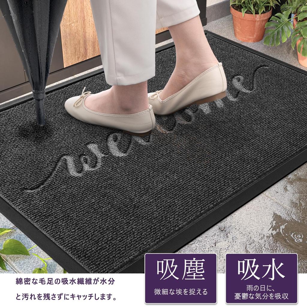DEXI Entrance Mud Water 60cm X Black Cursive Mat, Outdoor/Indoor Use, Removal, Non-Slip, Absorbent, Durable, Home/Commercial Use, Rubber, 120cm,