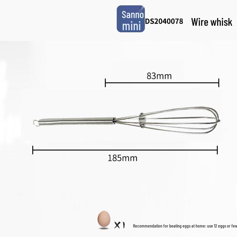 SANNENG Stainless Steel Hand Whisk