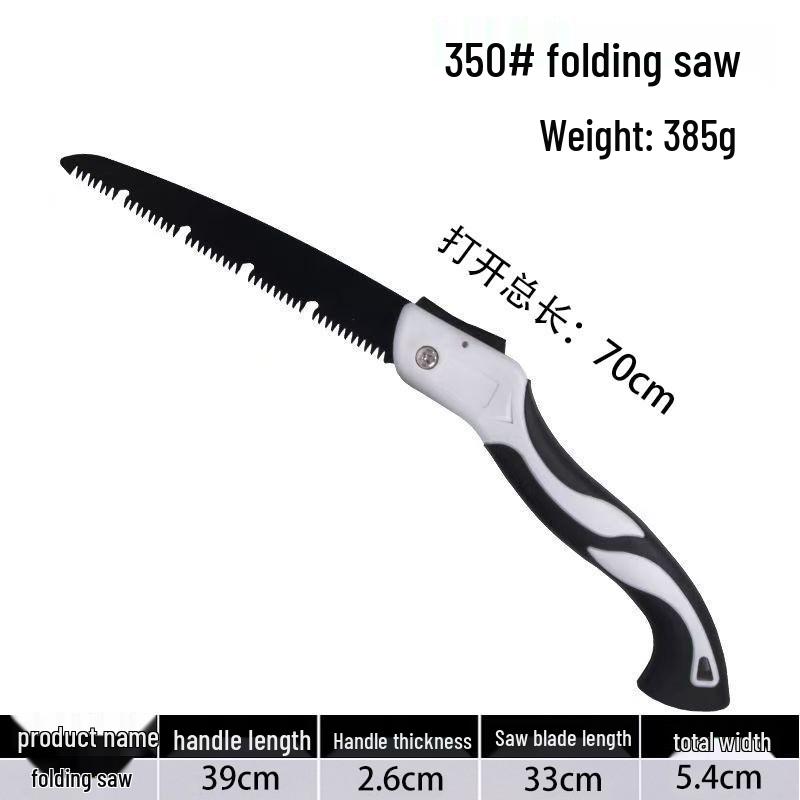 Portable Folding Hand Saw - Multifunctional Alloy Steel for Woodworking & Garden Use