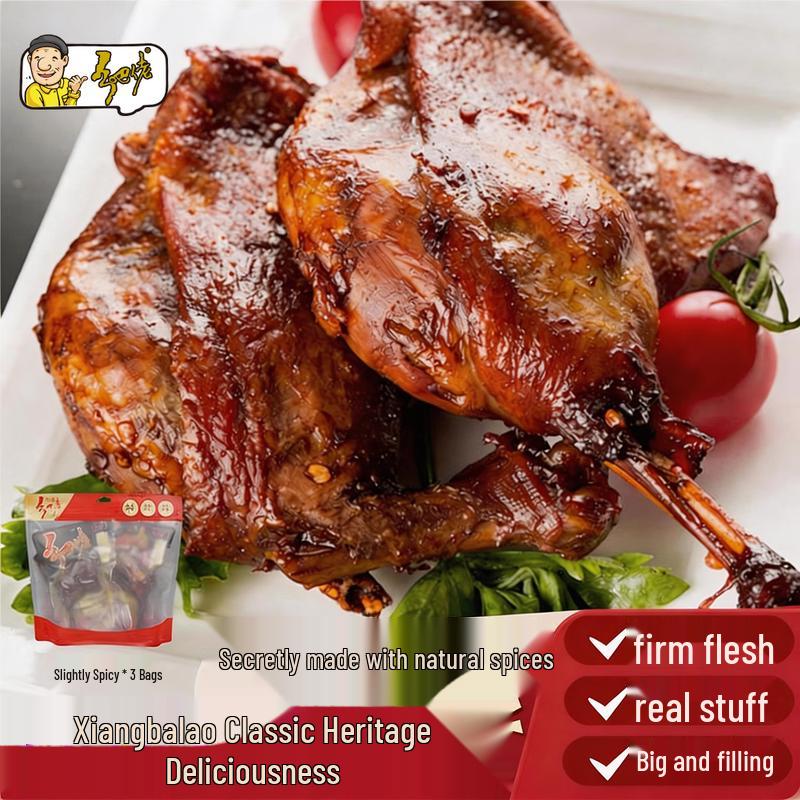 Slightly Spicy Braised Duck Leg