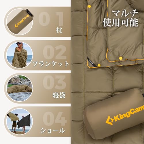 KingCamp Camping Blanket, Multi-Purpose Blanket, 175 x 135 cm, Cold Protection, Durable, Lightweight, Compact, Water-Repellent, Washable, Includes Sto