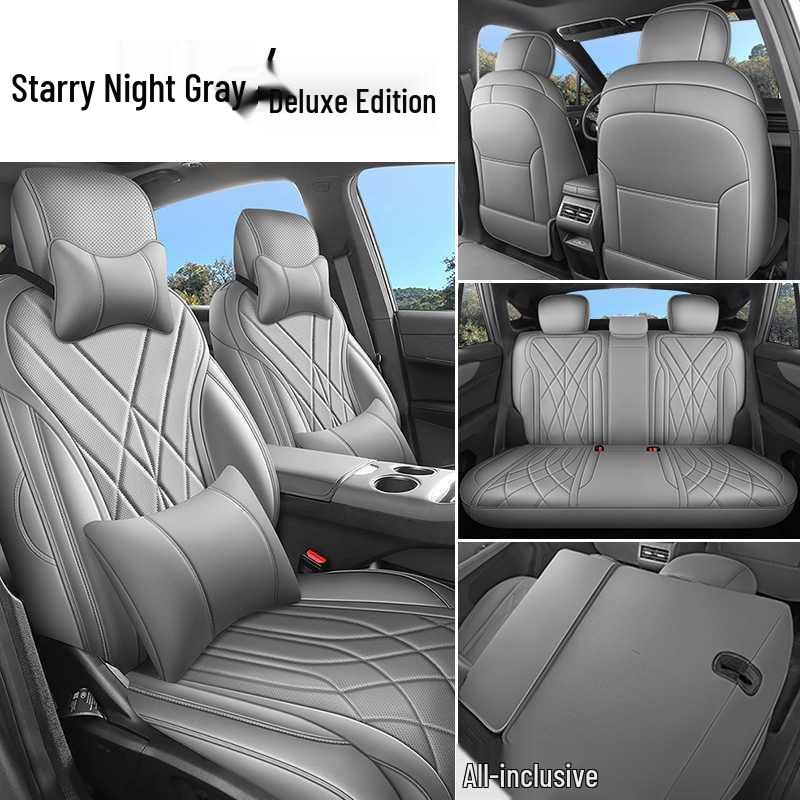 Geely Boyue 2026 Seat Cover: Full Coverage, Perforated, Breathable, All-Season Cushion.