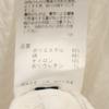 Joseph Short Sleeve Knit 48 White Men's Used