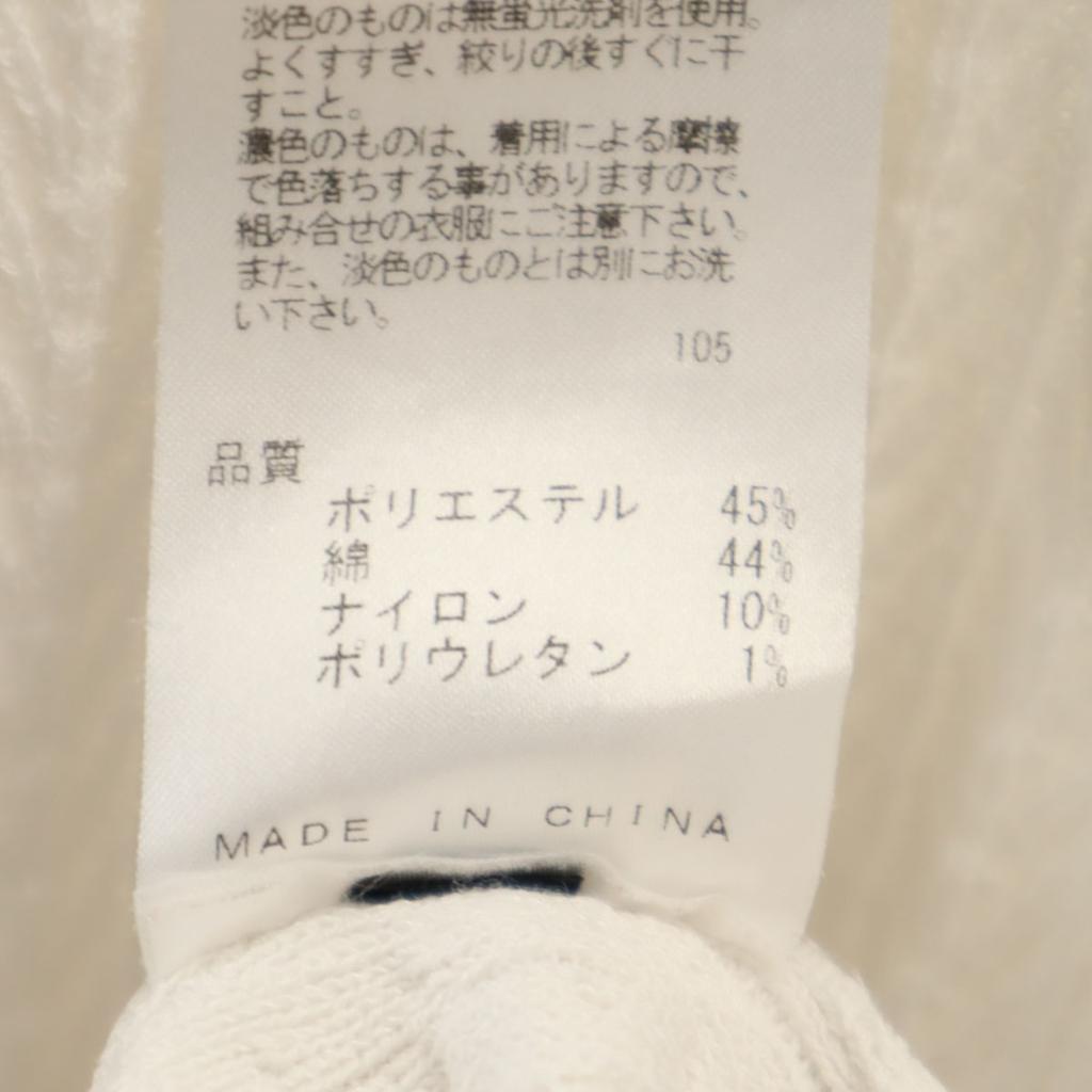 Joseph Short Sleeve Knit 48 White Men's Used