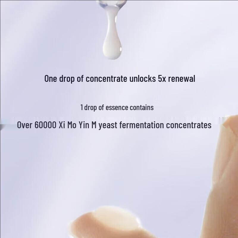 CHANDO Source Repair Little Purple Bottle Essence