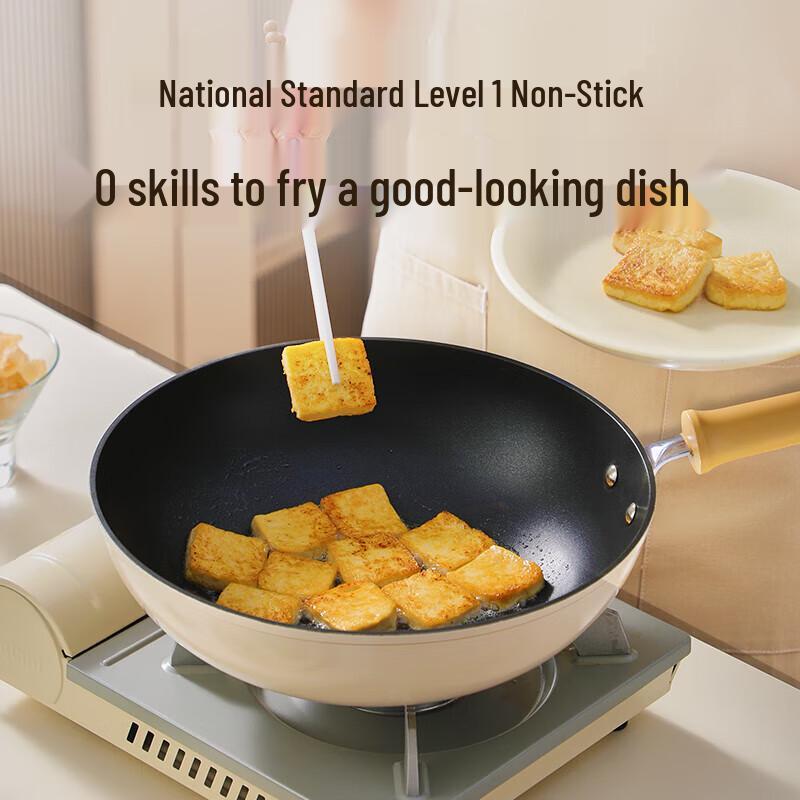 Supor Lightweight Non-stick Wok