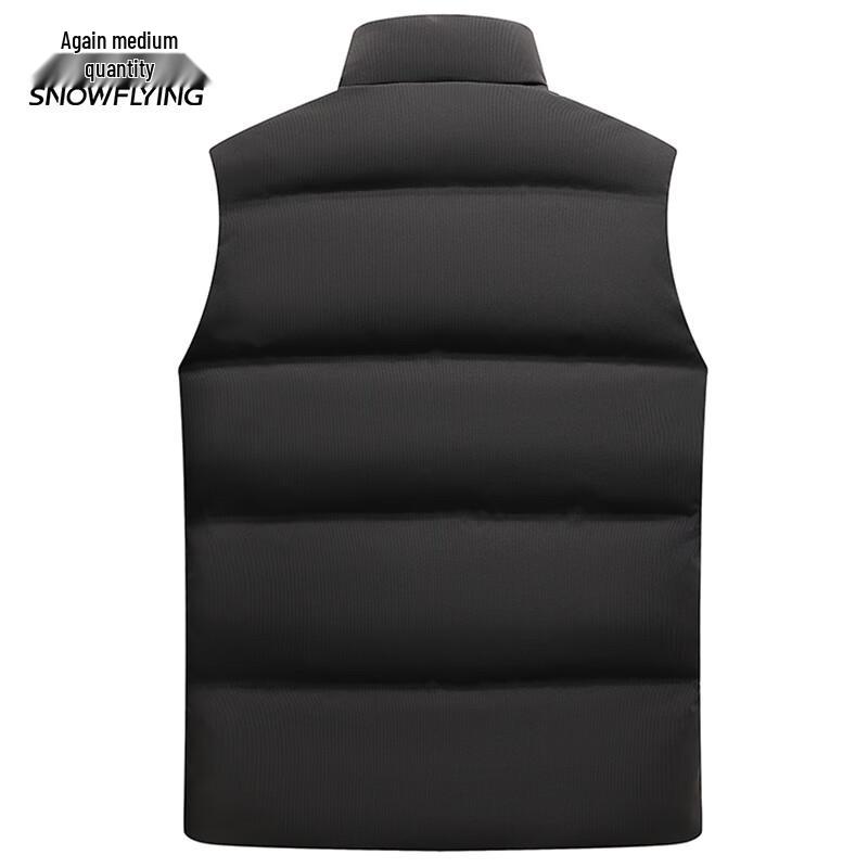 Xuezhongfei Men's Stand-Up Collar Down Vest