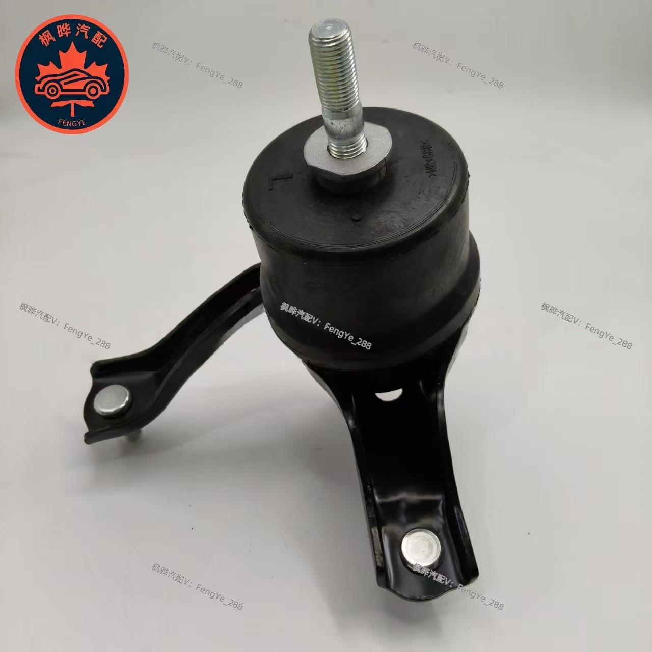 Toyota Camry Engine Mount Rubber Suspension Bracket (12372-0H110, 12372-28020) Standard