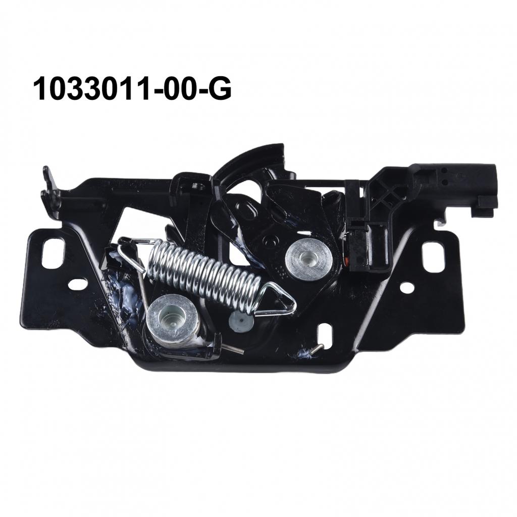 Lock Latch Car Accessories Direct Replacement Metal