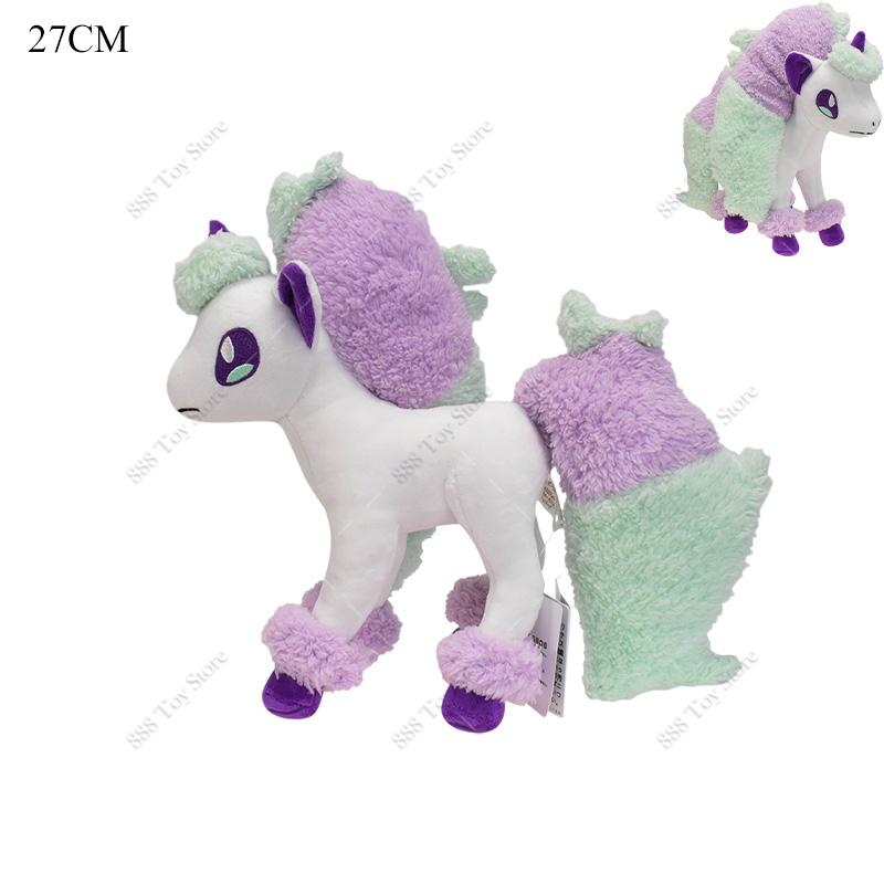 Pokemon Shiny Kyogre Cute Plush Toys Anime Lucario Greninja Furret Charizard Rayquaza Zapdos Exeggutor Stuffed Peluche Doll Gift