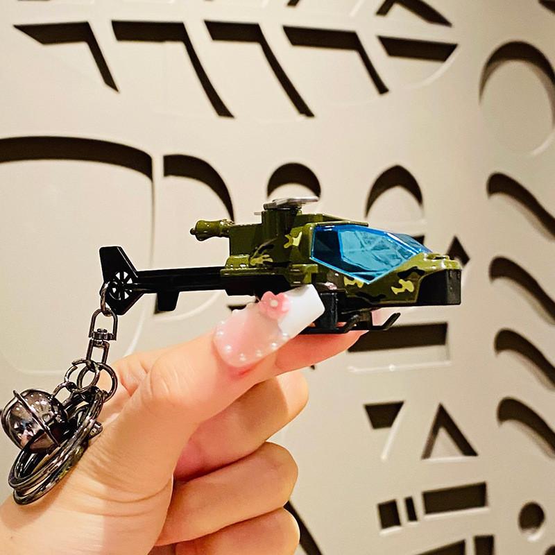 Fun Helicopter Cartoon Keychain Alloy Material Novelty Key Holder Students For