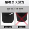 Big head circumference hat baseball cap men's large face small new trendy deepened cap