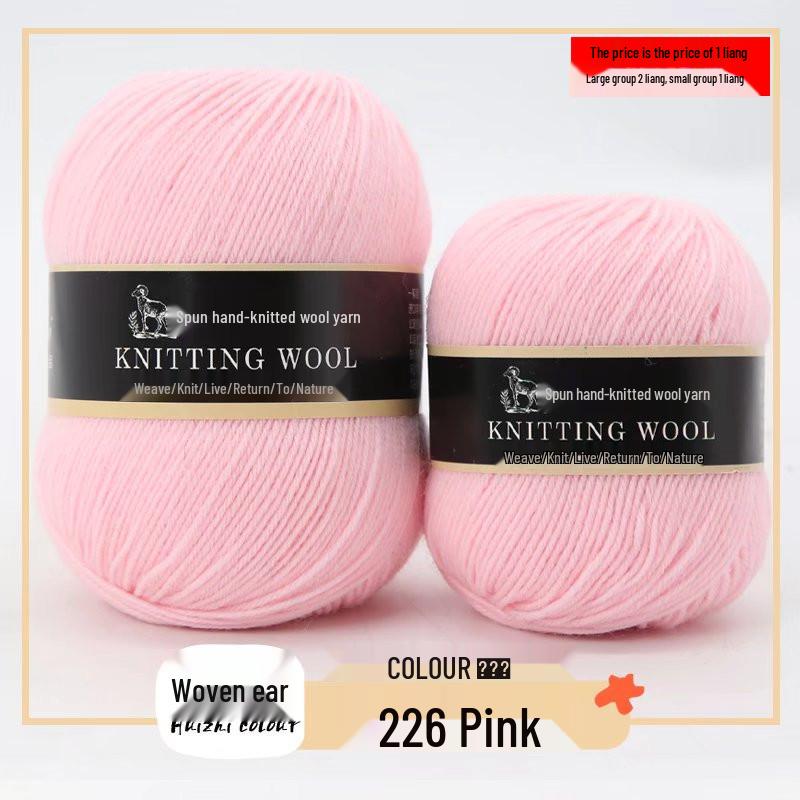 Pure Wool Medium-Thickness Yarn for Hand-Knitted Cardigans, Sweaters, and Scarves.