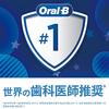 Braun Oral-B Genuine Children's Soft Tooth Brush Refills, 21-Month Supply (7 Brushes), EB10S-7 PKMPK, Pink