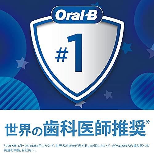 Braun Oral-B Genuine Children's Soft Tooth Brush Refills, 21-Month Supply (7 Brushes), EB10S-7 PKMPK, Pink