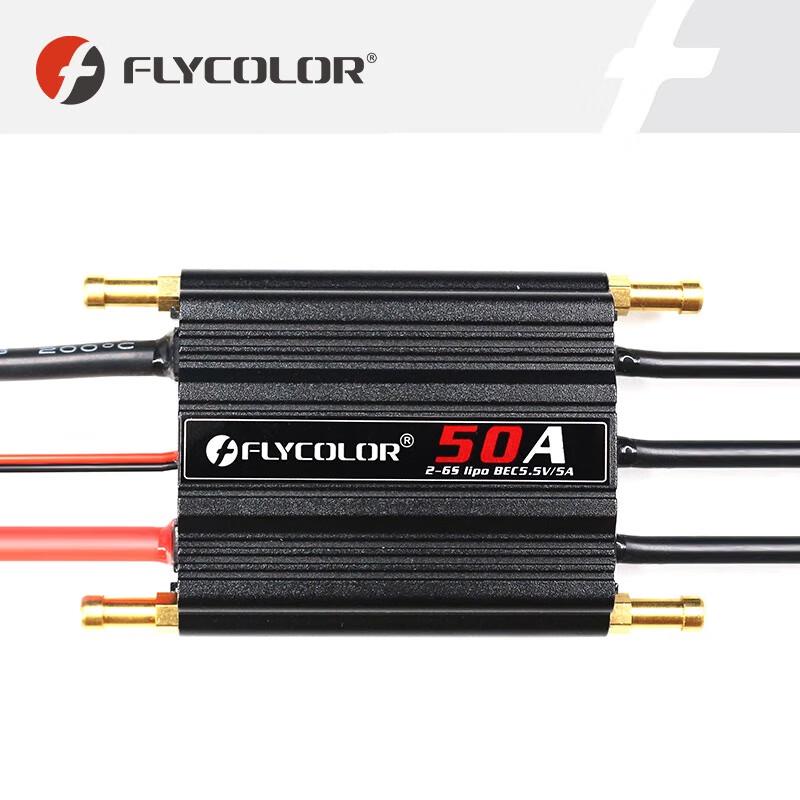 Flycolor RC Boat Water-Cooled Brushless Waterproof ESC & Programming Card