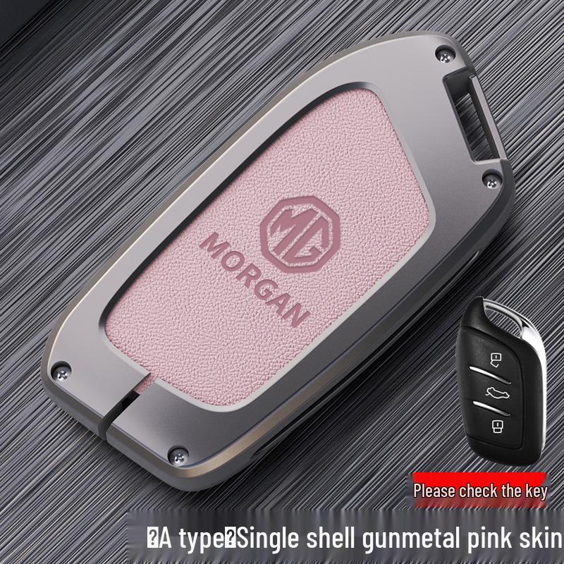 

MG Key Case: High-End Metal Buckle Protective Shell for MG6, MG5, ZS, Pilot, and HS Models