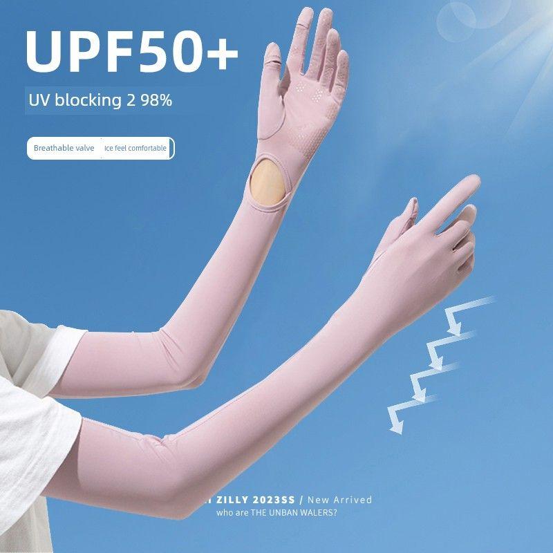 Ice Silk Gloves for Women Thin Type Sunscreen Cycling UV Protection Driving Cycling Summer Non-Slip Touch Screen Outdoor Breathable