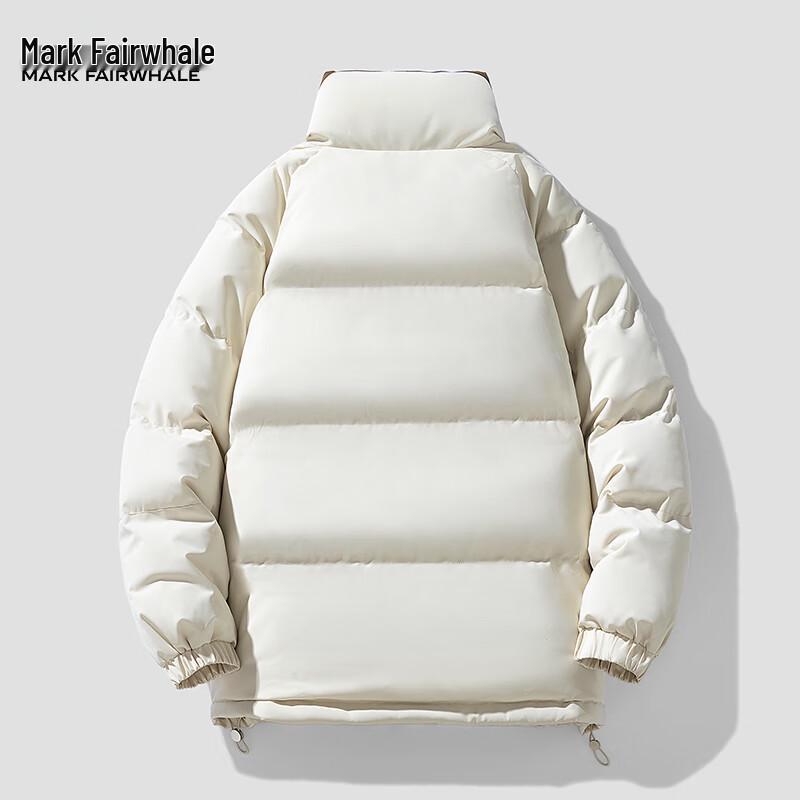 Mark Hua Fei Herren Jacke im koreanischen Stil, wattiert, mit Stehkragen und drei Streifen