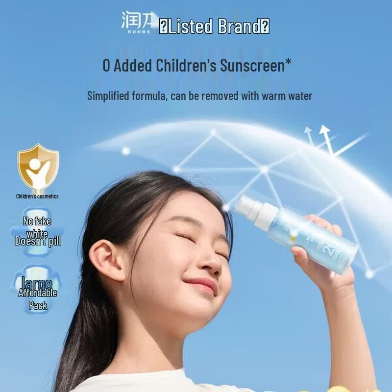 Runben Kids Outdoor Sunscreen Lotion