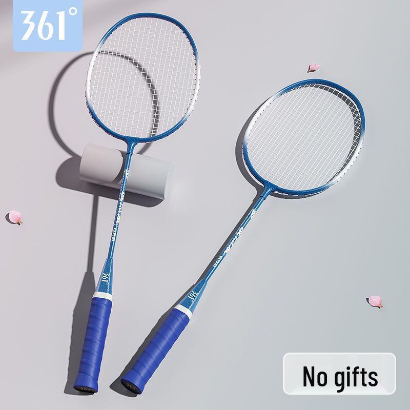 361° Badminton Racket Pair