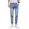 Men's Slim Fit Stretch Jeans - Stylish, Three-Dimensional, Straight Casual Pants