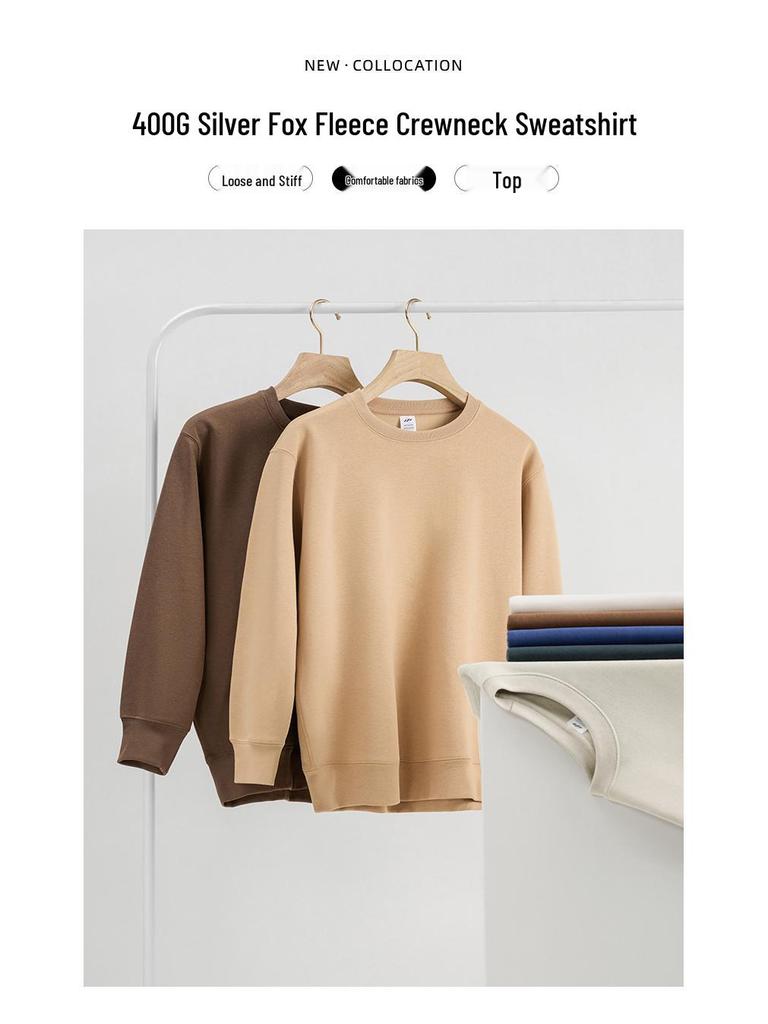 Men's Oversize 400g Velvet Thickened Hoodie, Round Neck, Loose Fit, Plus Size 200 Jin, Winter