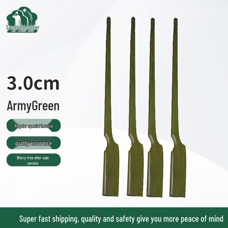 Military Training Wooden Rifle