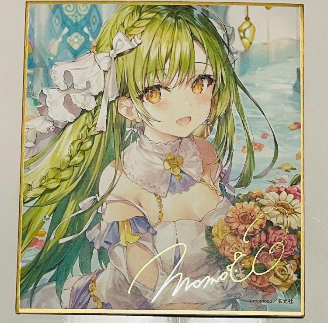 

[USED] Momoko Illustrator Mini Shikishi Art Book