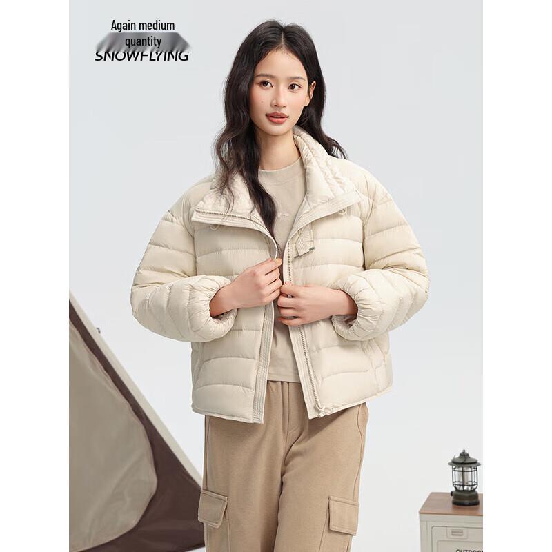 SNOWFLYING Women's Lightweight Stand-Collar Down Jacket