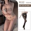 Sex underwear sexy perspective pure desire butterfly embroidery sex belly pocket tease passion suit