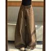 Melad Brown Coffee Wide Leg Jeans for Women New Style Versatile High Waist Loose Casual Floor Pants