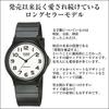 Free Shipping On Standard Delivery. CASIO Domestic Genuine Product. Analog Quartz Wristwatch Men Women Kids. Models Include MQ-24M-1EJH MQ-24D-7EJH