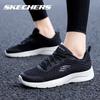 Skechers Women's Breathable Lace-Up Running Shoes 149542