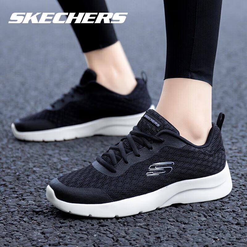 Skechers Women's Breathable Lace-Up Running Shoes 149542