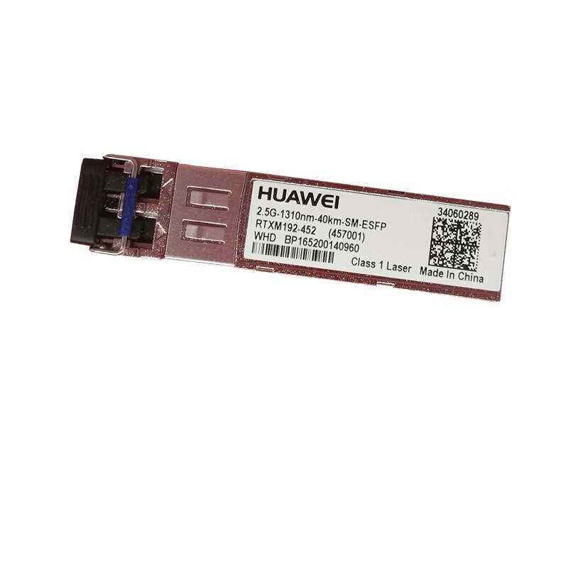 Huawei 2.5G eSFP Optical Module