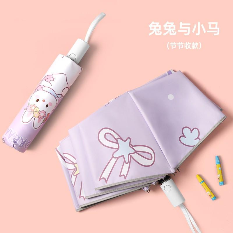 Automatic Safety Umbrella Kids Boys Girls UV50 Rain Sun Protection 3-Fold Cartoon Design With Reflective Stripes